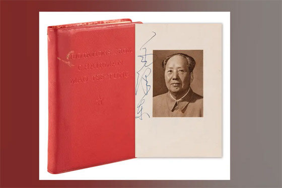 ساعة ذابت وتوقفت عقاربها عند إلقاء قنبلة هيروشيما.. تباع بـ31 ألف دولار صورة رقم 2 ساعة ذابت وتوقفت عقاربها عند إلقاء قنبلة هيروشيما.. تباع بـ31 ألف دولار صورة رقم 2