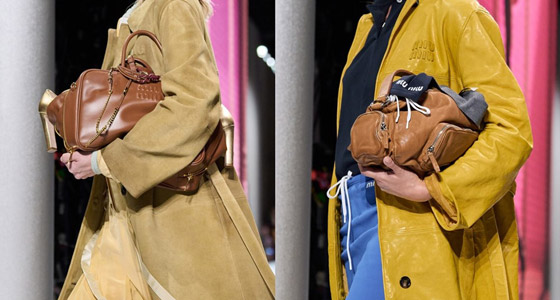 تعرفي على اتجاهات حقيبتكِ الصيفية لعام 2024 صورة رقم 1