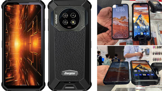 شحنة واحدة لأسبوع.. هاتف مبتكر بأكبر بطارية في العالم صورة رقم 1