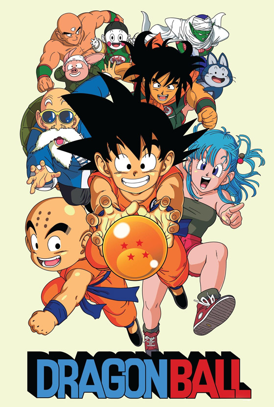 وفاة مؤلف الرسوم المتحركة (دراغون بول) الياباني أكيرا تورياما عن 68 عاما صورة رقم 11 وفاة مؤلف الرسوم المتحركة (دراغون بول) الياباني أكيرا تورياما عن 68 عاما صورة رقم 11