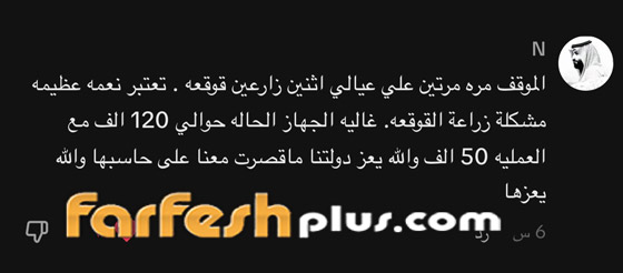 فيديو مؤثر: لحظة سماع طفل سعودي لأول مرة في حياته صورة رقم 2 فيديو مؤثر: لحظة سماع طفل سعودي لأول مرة في حياته صورة رقم 2