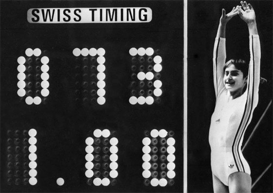 بالصور: تعرفوا إلى النساء اللواتي تركن أثرا في التاريخ صورة رقم 5 بالصور: تعرفوا إلى النساء اللواتي تركن أثرا في التاريخ صورة رقم 5