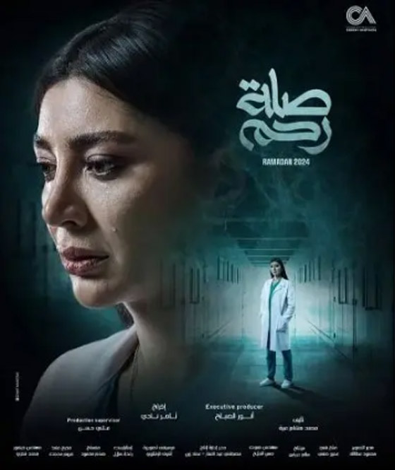 مسلسلات رمضان 2024 في فرفش بلس: أبرز النجوم السوريين في الدراما المصرية صورة رقم 1