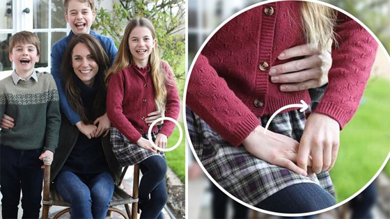 الأميرة كيت تعتذر بعد نشر صورتها المثيرة للجدل... صورة رقم 2 الأميرة كيت تعتذر بعد نشر صورتها المثيرة للجدل... صورة رقم 2