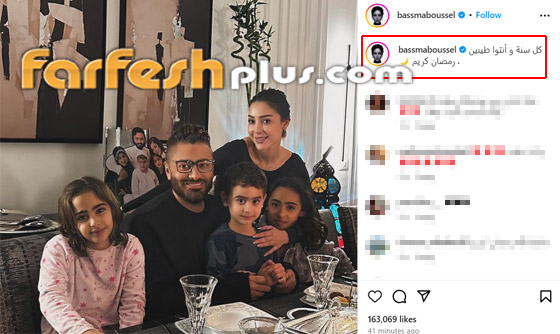 مسلسلات رمضان 2024 في فرفش بلس: بسمة بوسيل تغني تتر مسلسل نعمة الأفوكاتو.. ما رد فعل تامر حسني؟ صورة رقم 2