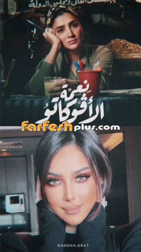 مسلسلات رمضان 2024 في فرفش بلس: بسمة بوسيل تغني تتر مسلسل نعمة الأفوكاتو.. ما رد فعل تامر حسني؟ صورة رقم 9