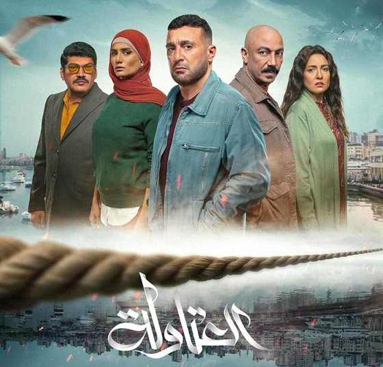 مسلسلات رمضان 2024 في فرفش بلس: برقيات مباشرة لـ 12 مسلسل بين الإعجاب والنقد! صورة رقم 2
