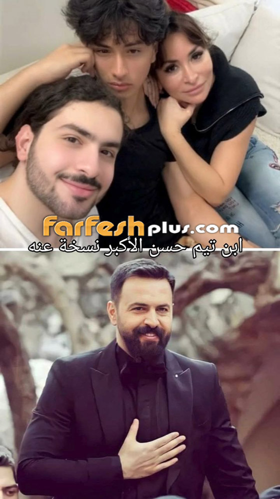 مسلسلات رمضان 2024 في فرفش بلس: ابن تيم حسن نسخة عن والده بطل (تاج) صورة رقم 1