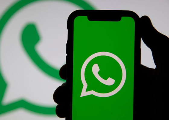 واتساب يطرح ميزة جديدة لحماية 