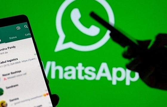 واتساب يطرح ميزة جديدة لحماية 