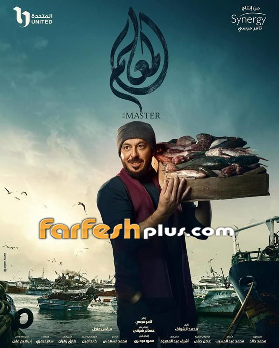 مسلسلات رمضان 2024 في فرفش بلس: حريق هائل يدمر ديكورات مسلسل المعلم ونجاة النجوم بأعجوبة! صورة رقم 14