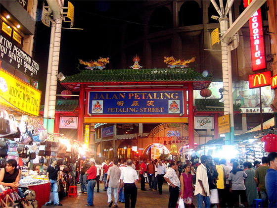 تعرفوا إلى قائمة بـ(أروع شوارع العالم) لعام 2024.. من فاز؟ صورة رقم 7