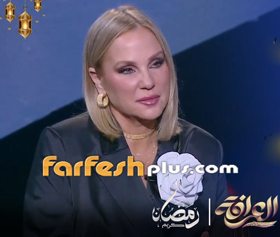 شيرين رضا: كرهت ريحة عمرو دياب! وسؤال محرج سبب انسحابها من برنامج العرافة! صورة رقم 10