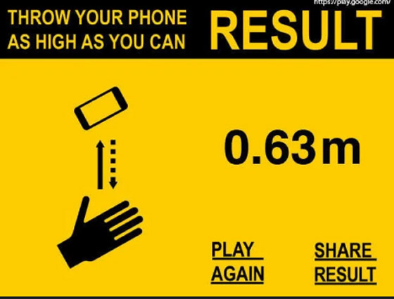 8 تطبيقات غريبة ستُثير دهشتك بما تفعله! صورة رقم 3