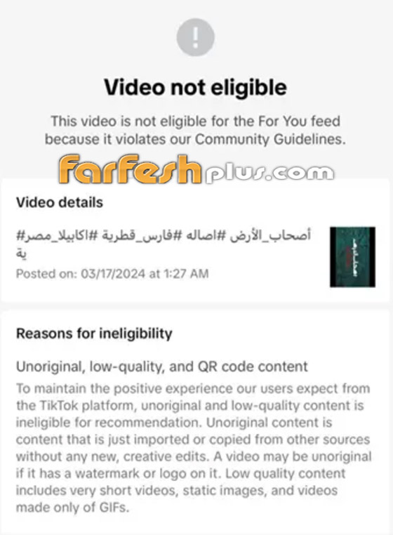 بعد غنائها لفلسطين، أصالة تتلقى إنذارات وتهديدات! وهكذا شاركت في مسلسلات رمضان.. تابعها في فرفش بلس صورة رقم 1
