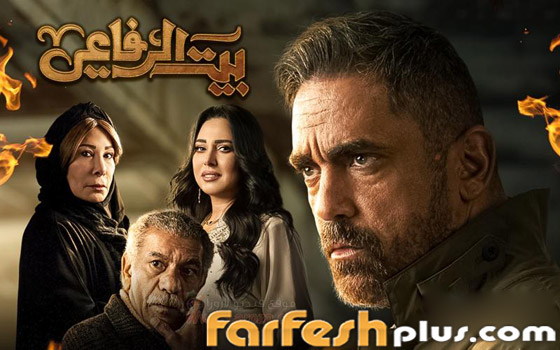 ‏مسلسلات رمضان 2024 في فرفش بلس: منافسة قوية بين النجوم على لقب الأب المثالي! صورة رقم 13