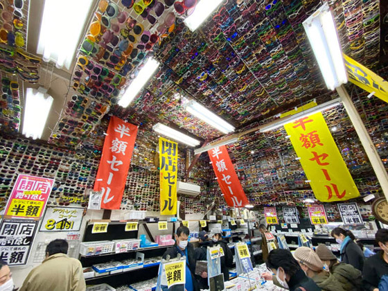 صور: قصة متحف النظارات المميز في طوكيو اليابانية صورة رقم 2