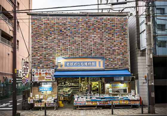 صور: قصة متحف النظارات المميز في طوكيو اليابانية صورة رقم 7