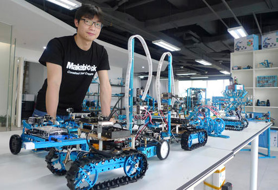 الرئيس الصيني: لا يمكن لأي قوة إيقاف تقدمنا التكنولوجي! صورة رقم 4 الرئيس الصيني: لا يمكن لأي قوة إيقاف تقدمنا التكنولوجي! صورة رقم 4