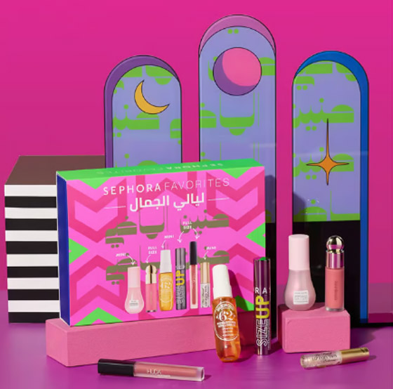 أفكار هدايا عيد الفطر.. بين الجمال والموضة صورة رقم 1