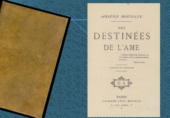 جامعة هارفرد تعتذر عن احتفاظها بكتاب رُبطت صفحاته بجلد إنسان صورة رقم 3