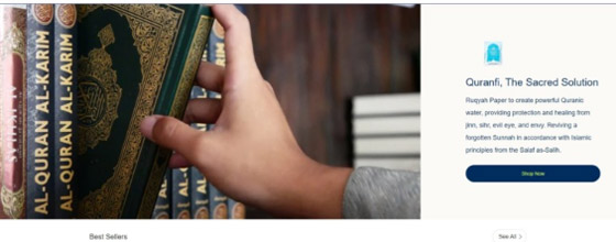 أثارت جدلاً كبيراً.. شركة تبيع آيات قرآنية للشرب! صورة رقم 3