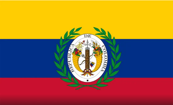 جمهورية وحدت دول أميركا اللاتينية وانهارت بشكل سريع صورة رقم 2