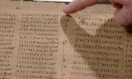 بسعر يتجاوز 3 ملايين دولار.. بيع مخطوطة مصرية قديمة في مزاد علني بلندن صورة رقم 1