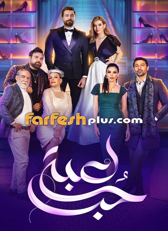  ���� ��� 20 - ���� ������� ����� ������� ������ �� ������� ������� ���� ����.. ����� �� ���� ���