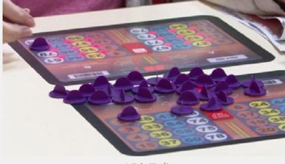 أغرب الوظائف فى العالم بمرتبات خيالية.. منها دفاية للسرير ومتذوق آيس كريم صورة رقم 1