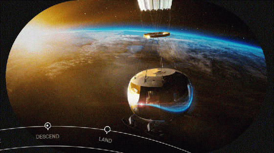 كم يدفع الأثرياء للسفر إلى الفضاء؟ صورة رقم 5 كم يدفع الأثرياء للسفر إلى الفضاء؟ صورة رقم 5