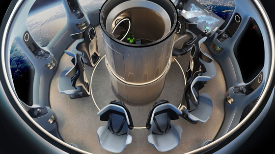 كم يدفع الأثرياء للسفر إلى الفضاء؟ صورة رقم 8 كم يدفع الأثرياء للسفر إلى الفضاء؟ صورة رقم 8