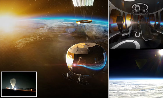 كم يدفع الأثرياء للسفر إلى الفضاء؟ صورة رقم 2 كم يدفع الأثرياء للسفر إلى الفضاء؟ صورة رقم 2