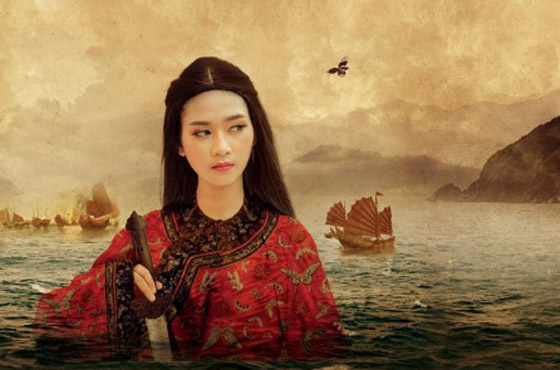 ماري ريد.. وأشهر قراصنة سيدات في التاريخ صورة رقم 4