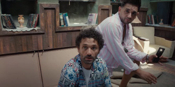 البيت بيتي 2 حلقة 4: بينو وكراكيري يتتبعان علاقة عائلتهما بالفندق المسكون! المسلسل في فرفش بلس صورة رقم 9