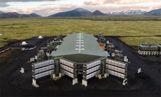 بدء تشغيل أكبر محطة في العالم لامتصاص التلوث من الهواء صورة رقم 4