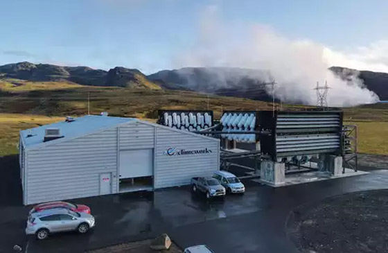 بدء تشغيل أكبر محطة في العالم لامتصاص التلوث من الهواء صورة رقم 5