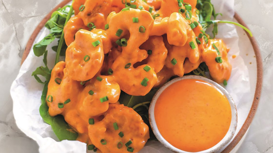 اليكم وصفة «داينمايت شريمب» بالمقلاة الهوائيـة صورة رقم 2