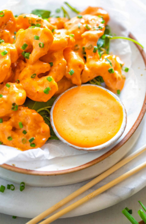 اليكم وصفة «داينمايت شريمب» بالمقلاة الهوائيـة صورة رقم 6