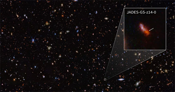 أبعد مجرة تُرصد على الإطلاق.. تلسكوب جيمس ويب يحطم رقمه القياسي صورة رقم 6