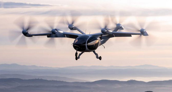 تنطلق في 2025.. شركات تختبر التاكسي الجوي كبديل لسيارات الأجرة صورة رقم 2