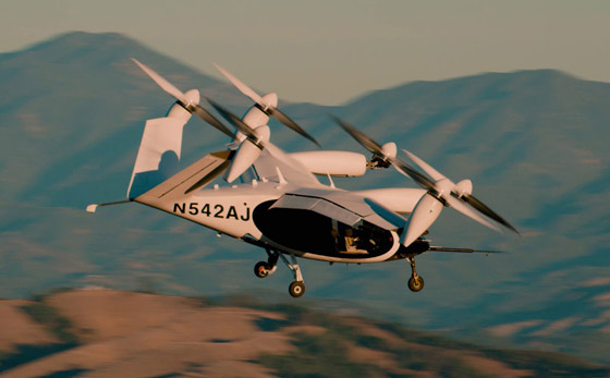 تنطلق في 2025.. شركات تختبر التاكسي الجوي كبديل لسيارات الأجرة صورة رقم 3