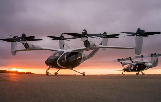 تنطلق في 2025.. شركات تختبر التاكسي الجوي كبديل لسيارات الأجرة صورة رقم 6