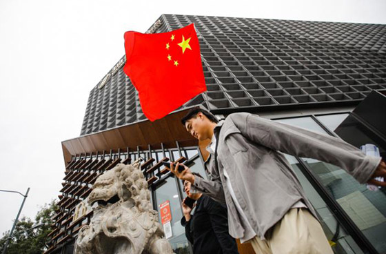 تنافس أمريكي صيني.. من سيمتلك مستقبل الإنترنت؟ صورة رقم 9