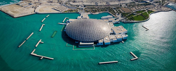 لعشاق الثقافة.. هذه أفضل المدن الثقافية في العالم صورة رقم 6