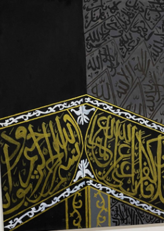 تصل تكلفتها إلى 20 مليون ريال وبها قرابة 150 كلغ من خيوط الذهب.. كل ما يجب معرفته عن كسوة الكعبة صورة رقم 8