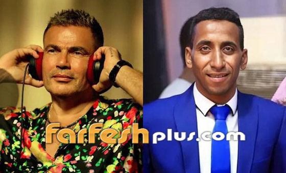 المحكمة ترفض استئناف عمرو دياب بقضية (الشاب المصفوع)! والمجنى عليه يُعلَق: سألاحقه بالتعويض عن صفعتي! صورة رقم 1