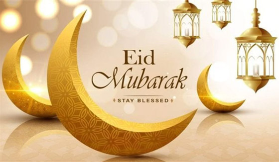 صور: أجمل عبارات تهنئة ورسائل معايدة لـ عيد الاضحى 2025 صورة رقم 7