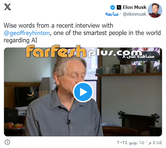 فيديو تحذير ناري لأب الـAI: فيديو تحذير ناري لأب الـAI: