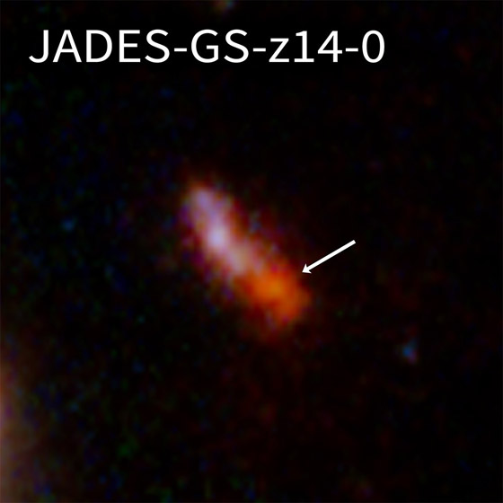 علماء الفلك يكتشفون أقدم مجرة ويحطمون الرقم القياسي (صور) صورة رقم 3 علماء الفلك يكتشفون أقدم مجرة ويحطمون الرقم القياسي (صور) صورة رقم 3